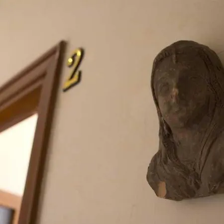 La Stella Di Rome